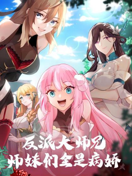 91CM-190  少女的悔悟-潘甜甜 - AV大魔王