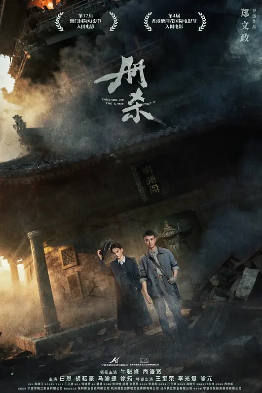 打电话偷情老公出差打電話來查崗鋼骚妇在做爱时和老公聊家常对白真搞笑 - AV大魔王