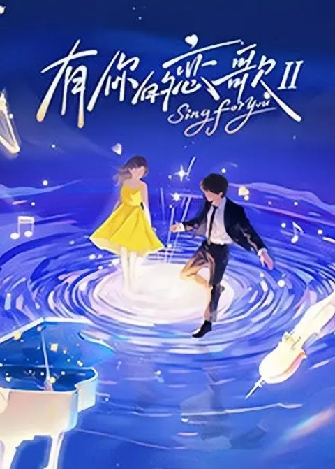 情侣自拍小女友_啊啊_好深_受不了了_给我给我_大白天被男友一顿猛操_不停抽搐_怒吼一声内射 - AV大魔王