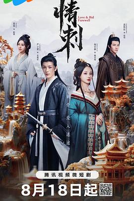 青青春在线视频 - AV大魔王