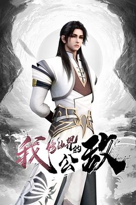 【塑料闺蜜】18岁美女私处保养.技师玩弄女孩粉嫩私处和阴蒂.被闺蜜用手机拍下来流出 - AV大魔王