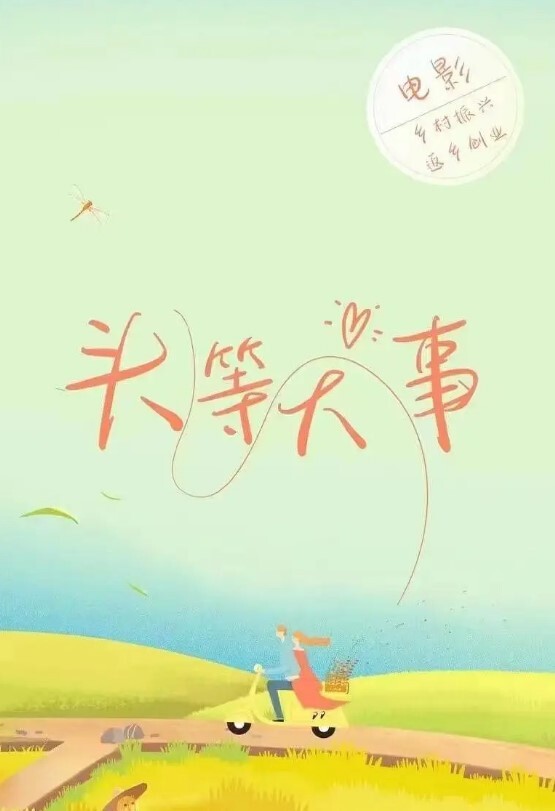 探花潇洒哥约操反差女大学生极品黑丝诱惑淫语不断叫声很销魂 - AV大魔王