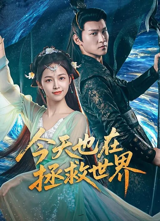 真实自拍泄密约操美腿女神做爱要一步步来先逛街吃饭开车兜风在带回酒店慢慢调教洗漱台上 - AV大魔王