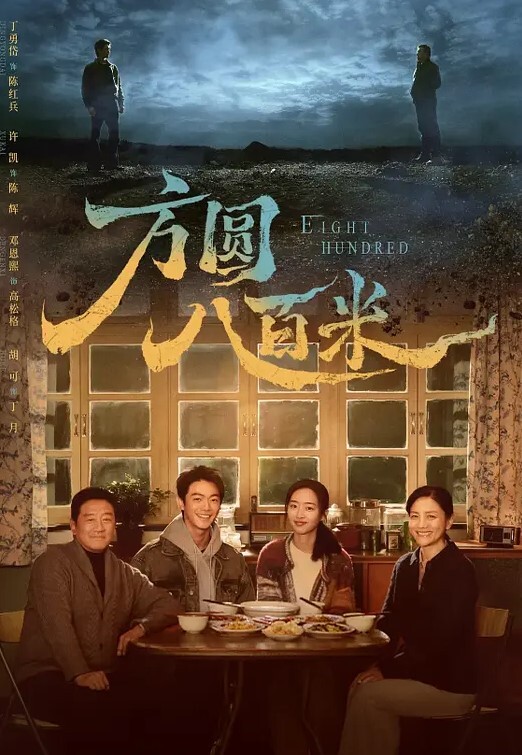 百度云泄密视频眼镜男与新婚老婆操B视频特写内射流了出来 - AV大魔王