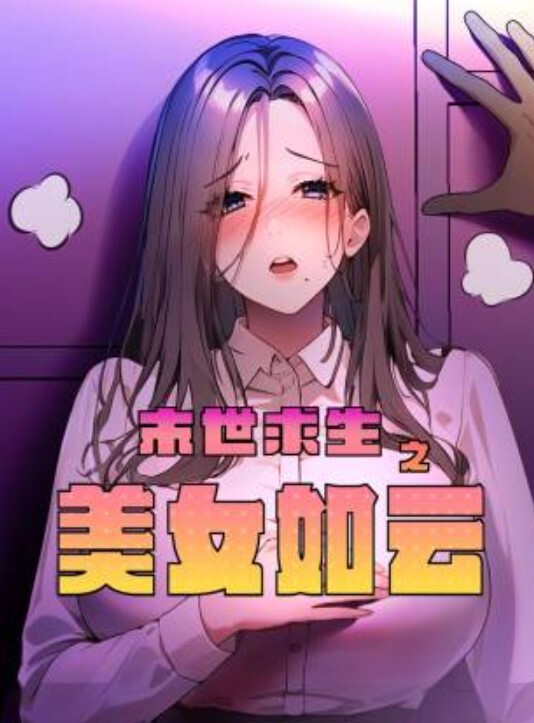 纹身母狗少妇和主人去酒店开房这是多久没被这么大的肉棒干过了这渴望的眼神 - AV大魔王