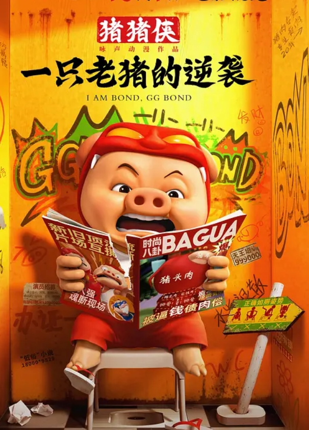 乱伦的嫂子姨妈快完了迫不及待搞一下先草嘴后干菊花等她尿完草她骚逼口交大鸡巴各种体位抽插真刺激 - AV大魔王