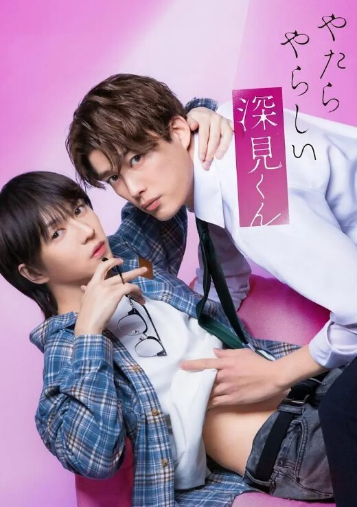 巨乳姐妹百合秀-辛尤里 - AV大魔王