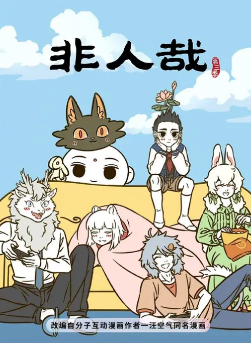 长腿女友无缝油亮肉丝口交后操逼，这丝袜长腿我可以玩好几年了 - AV大魔王