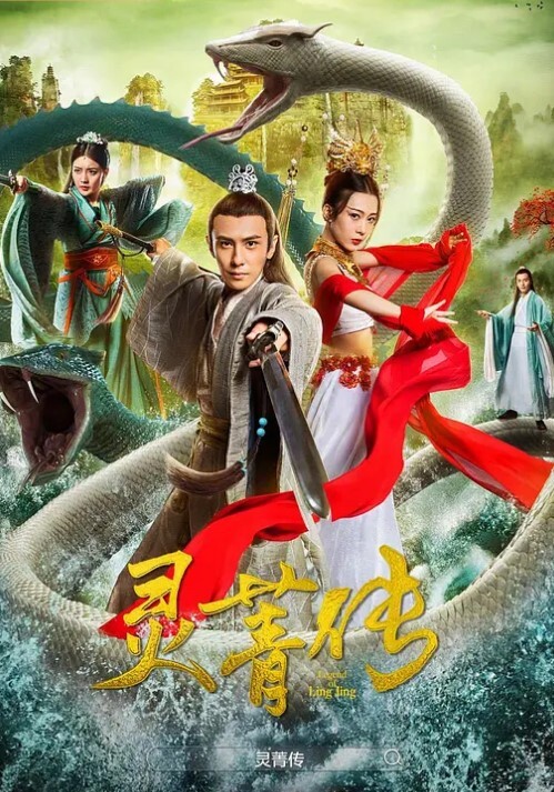 性瘾校花为救男友 卖淫裸贷终别离 - AV大魔王