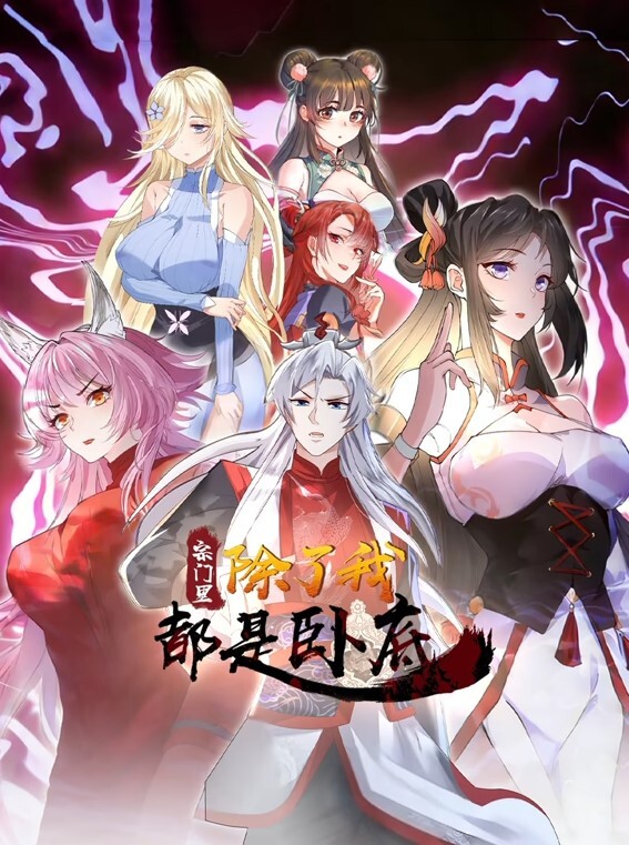 TheRealWorkout-弯曲的乌木在锻炼后骑着白鸡巴【TeamSkeet】 - AV大魔王