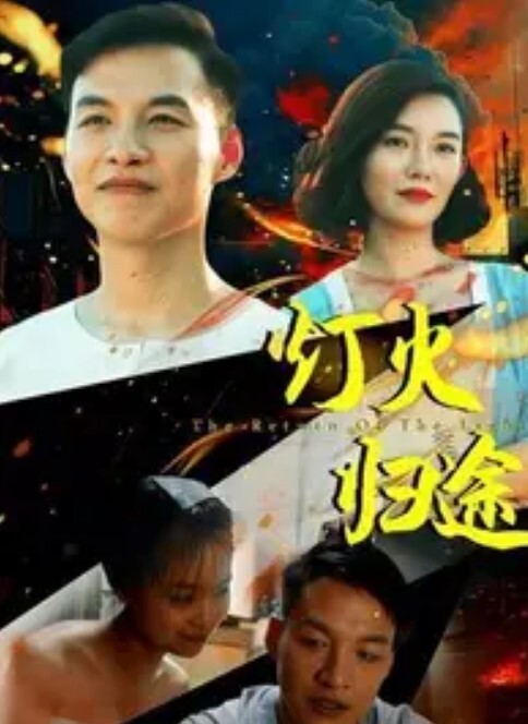 Colapi好色女人的情色闪回 - AV大魔王