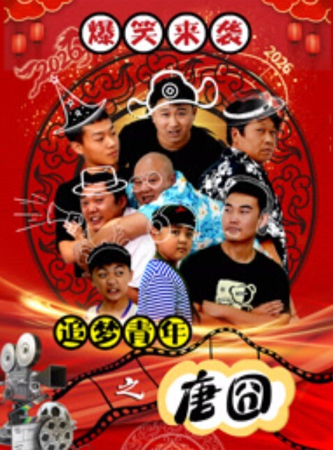 出击大奶小少妇 想不想进去 大不大 今天不要搞太久 老顾客了被无套内射 - AV大魔王