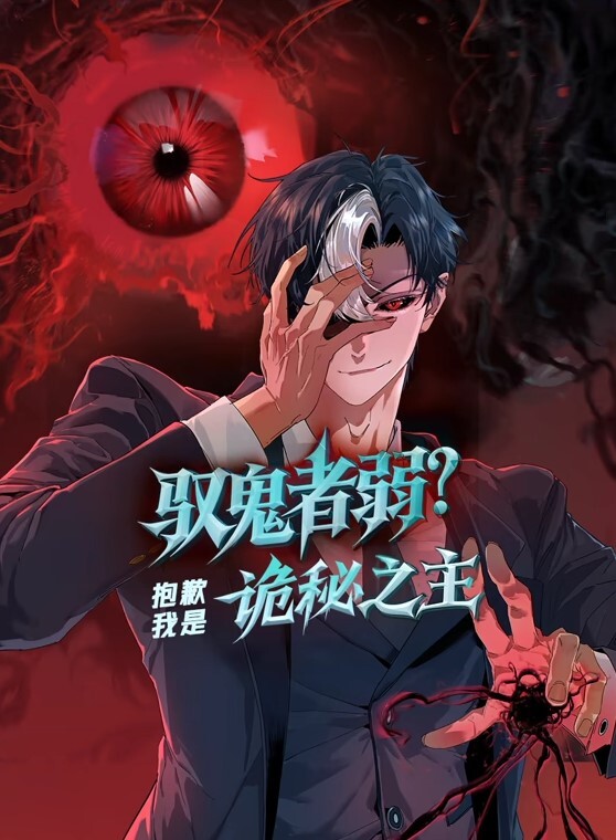 20207920237用户上传十分干净无邪的清纯美少女晶莹肌肤白虎鲍鱼电动玩具抽插那清泉般地洞穴 - AV大魔王
