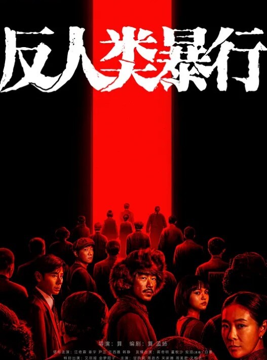 SONE-591 「借你小穴，之后请适度随意的使用。」反应很不好没精神冷淡系美少女学生做援交大叔想让 - AV大魔王