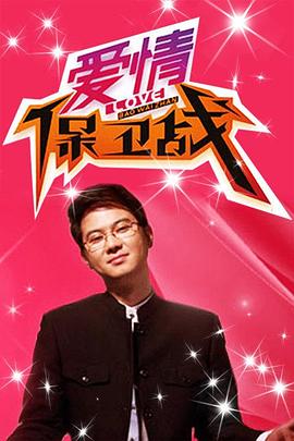 午夜伦理宅宅网 - AV大魔王