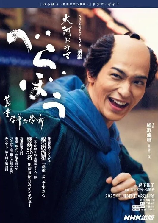高中生宿舍偷情，妹子看着实在清纯 - AV大魔王
