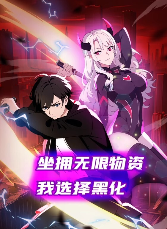 兄妹乱伦騷貨勾引同父異母的哥哥一起啪啪 - AV大魔王
