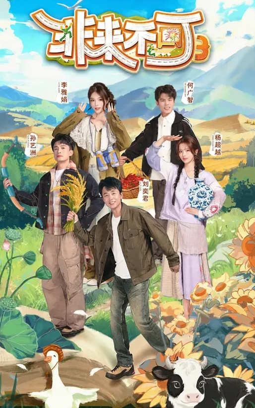 美熟女浓厚中出交尾 - AV大魔王
