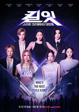 【桃视频】岛国女仆为你服务-中野惠子 TZ-041 - AV大魔王
