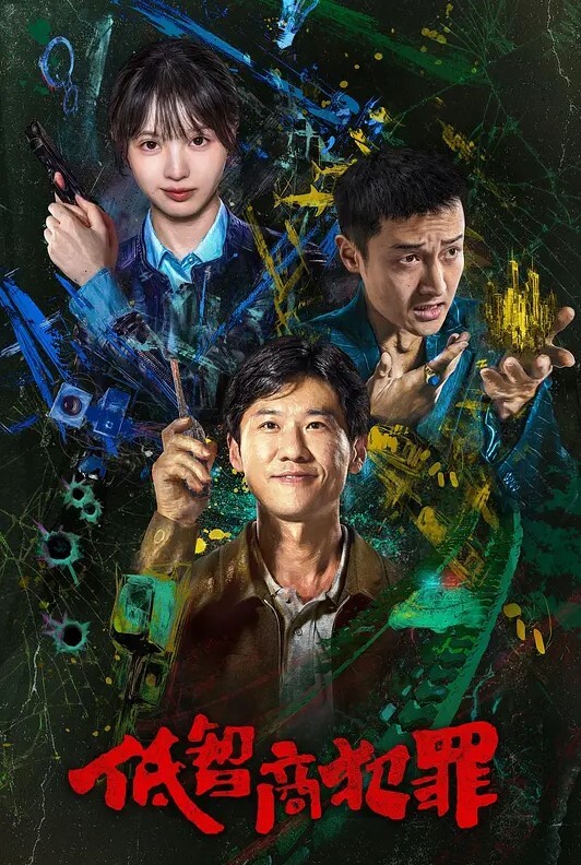 勾搭良家冒充土豪骗炮良家小姐姐故作矜持不给草第二炮大口吃鸡巴 - AV大魔王