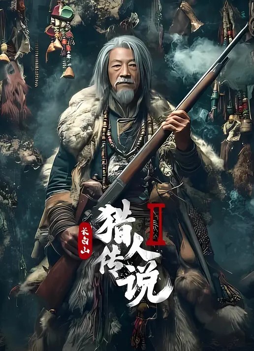 首部真实啪啪啪完整无删减相当炸视频是黑亚当独家资源售价800美金 - AV大魔王