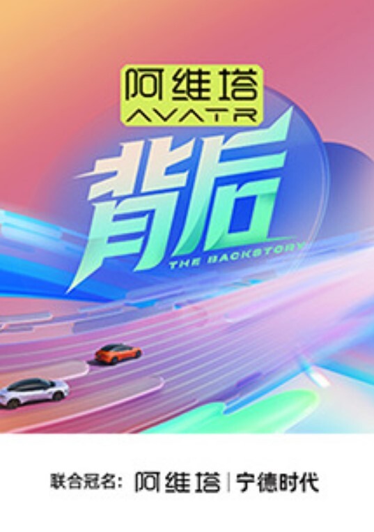 异性按摩后面擦枪走火被猛操 - AV大魔王