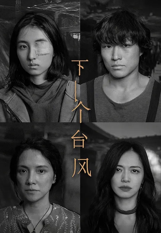 约了个颜值不错少妇 - AV大魔王