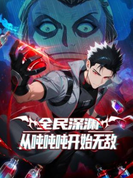 MyBoyfriendSLAMSMEFORGOOD（意大利语对白）业余意大利语【TheReal_Diabla】 - AV大魔王