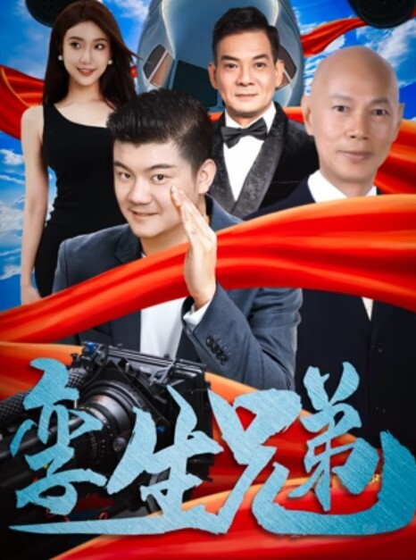 [母子乱伦]我的妈妈是老师 第一章 - AV大魔王