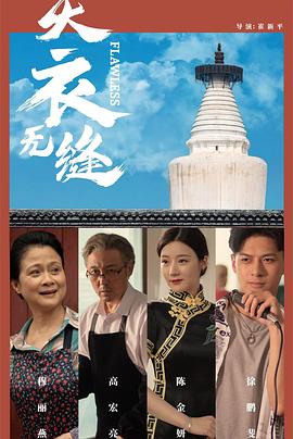 成人三级片免费视频 - AV大魔王