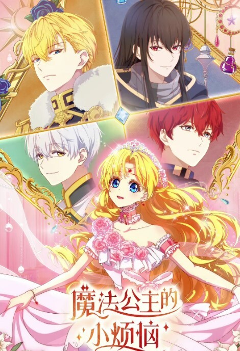 【经典作品在宜家露出】大尺度猎奇又来了，这奶子真的好看啊 - AV大魔王