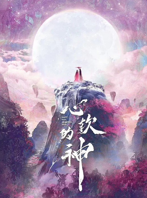 空虚猫极品南航空姐兼职肤白貌美大长腿69啪啪花式性交 - AV大魔王