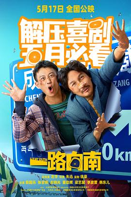 成人免费视频18 - AV大魔王