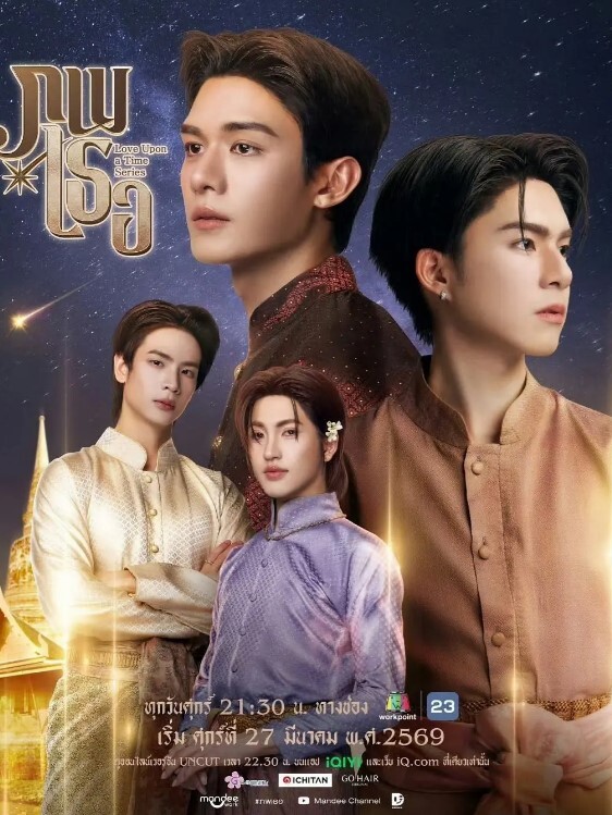 妈妈在儿子房间做女上位 &lsquo;家庭幻想系列&rsquo; S4：E9的! - AV大魔王