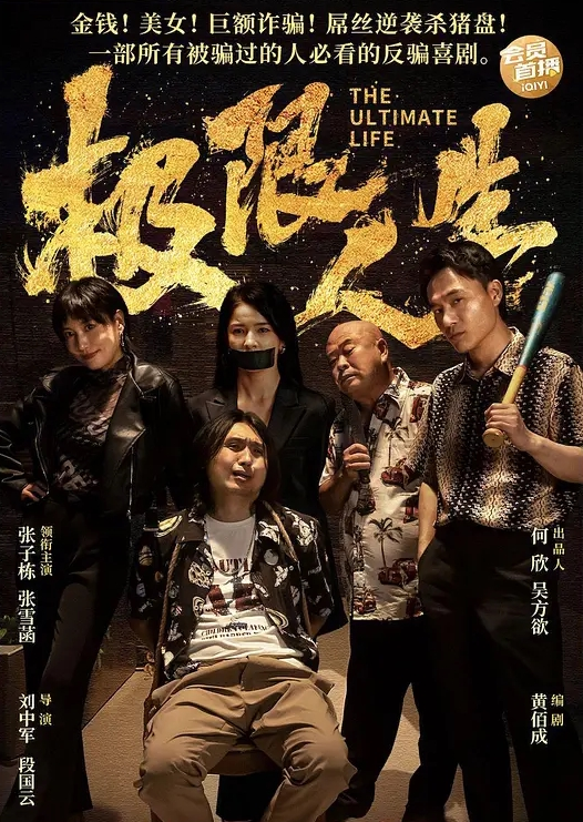 反差婊斯文眼镜反差小姐姐deer私拍橙色沙发激情做爱唯美诱人 - AV大魔王