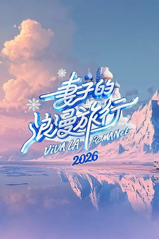 顽皮的动画中文字幕 - AV大魔王