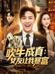 【水果派】 情人见面，分外湿润! [PRED-692] - AV大魔王