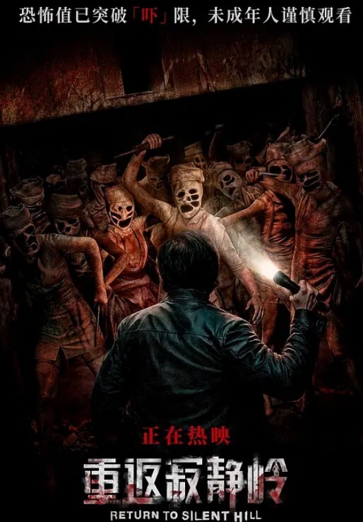 西安地铁员工段婉银在结婚前勾引男友弟弟玩乱伦来享受最后单身狂欢 - AV大魔王
