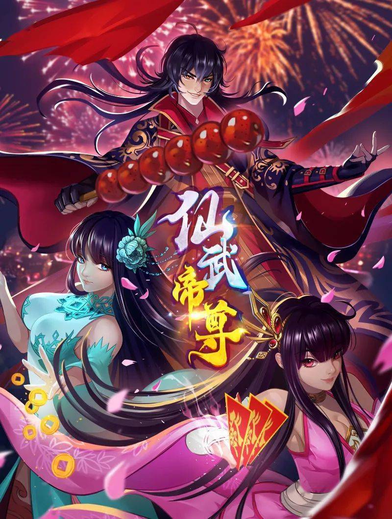 超强女教官破处记录 - AV大魔王