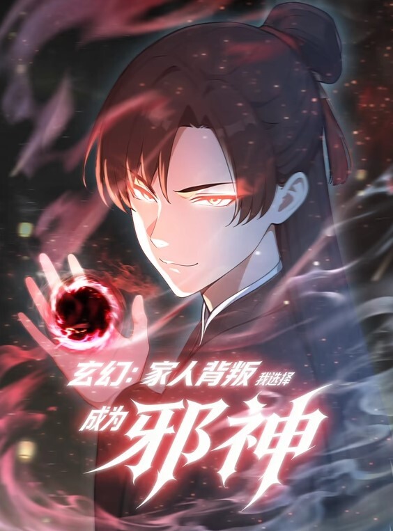 肥臀勾引按摩师不成，直接来了2个黑大屌啪啪的! - AV大魔王