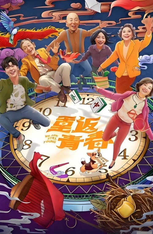 女仆装大奶小女友夹的爽不爽你操不赢我我现在只想大鸡吧填满貌似男友没有操满足完事还要跳蛋假鸡吧伺候 - AV大魔王