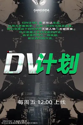 叔叔侄女乱伦软磨硬炮骚扰在写作业的侄女给她一百块看美穴萝莉白虎 - AV大魔王