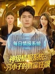 利哥探花高价约炮长发美女_ - AV大魔王
