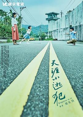 性性生活视频 - AV大魔王