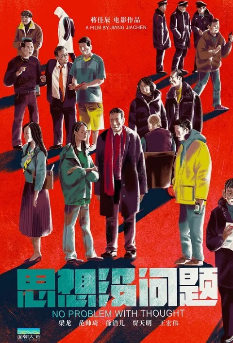 调教玩弄嫩模四眼男捆绑嫩模任摸任草 - AV大魔王