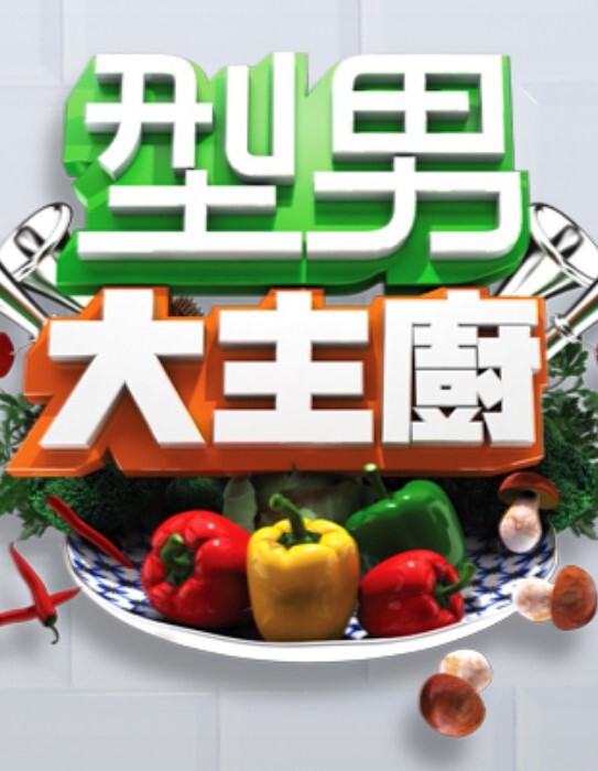 【情侣泄密】有这样的女友很性福啊 ，做爱主动热情奔放，奶子浑圆挺翘高挑丰腴骑着鸡巴不停蠕动起伏，喘息呻吟享受 - AV大魔王
