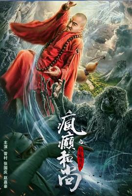 柚子猫黑丝足交，撕破黑丝操到高潮内射 - AV大魔王