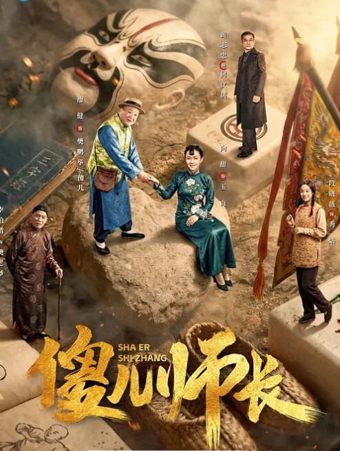 女闺蜜竟然主动帮我口 - AV大魔王