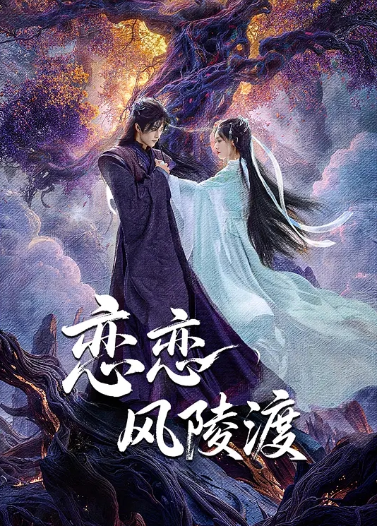肉丝饥渴骚妇和老公激情啪啪 - AV大魔王