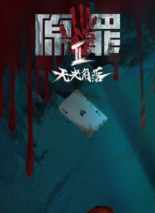 狂野女孩金毛榨干机玩刺激工地上找农民工激烈啪啪干炮饥渴民工暴力猛操干的小骚货很满足 - AV大魔王